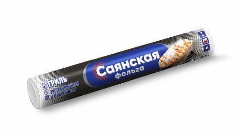 Фольга 29 смх7 м (20) в пленке Саянская фольга гриль